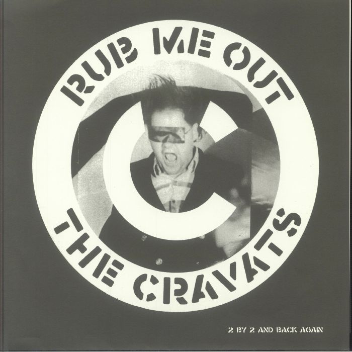 Rub Me Out - Vinyl Single vinyl record cover