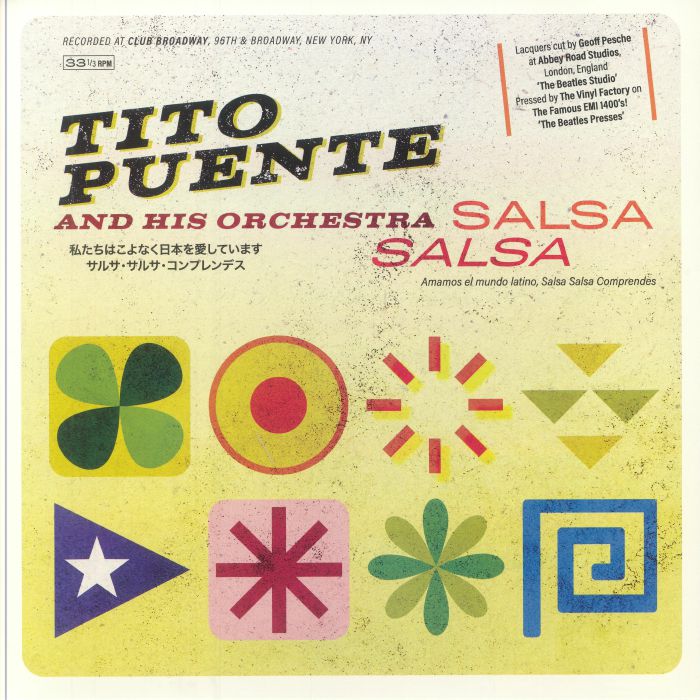 Salsa Salsa - Vinyl LP vinyl record cover