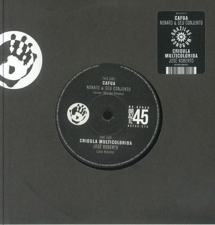 Cafua - Vinyl Single vinyl record cover