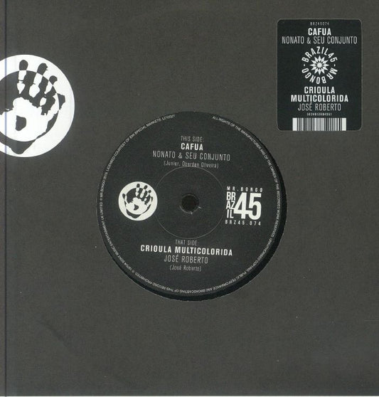 Cafua - Vinyl Single vinyl record cover
