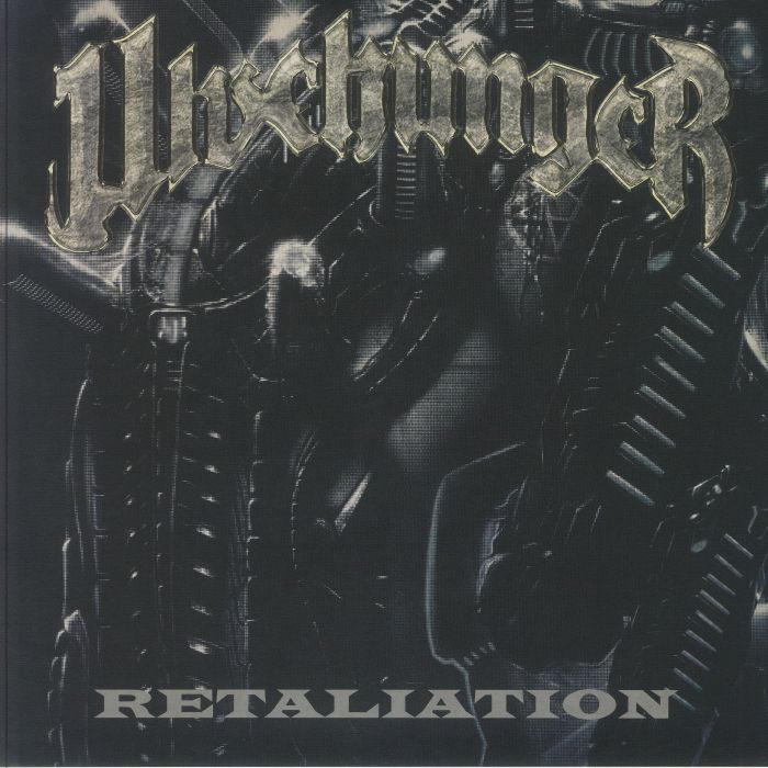 Retaliation - Limited Edition Vinyl LP vinyl record cover