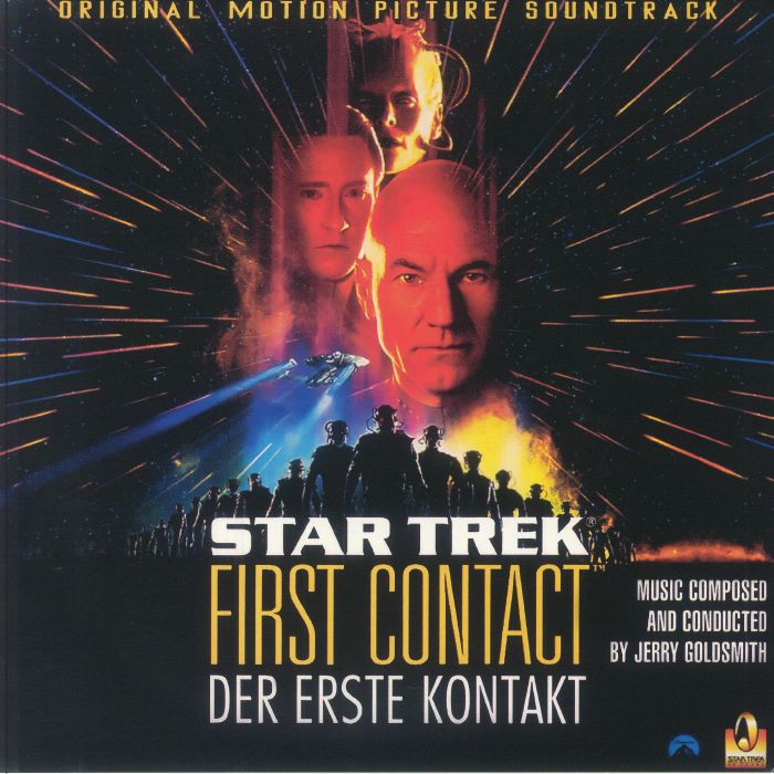 First Contact (Soundtrack) - Limited Edition Splatter Vinyl LP vinyl record cover