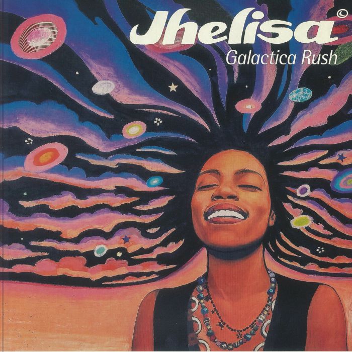 Galactic Rush - 30th Anniversary Remastered Vinyl LP vinyl record cover