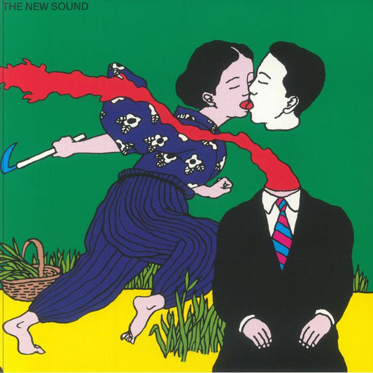 The New Sound (Alternate Cover Edition) - 2xLP vinyl record cover