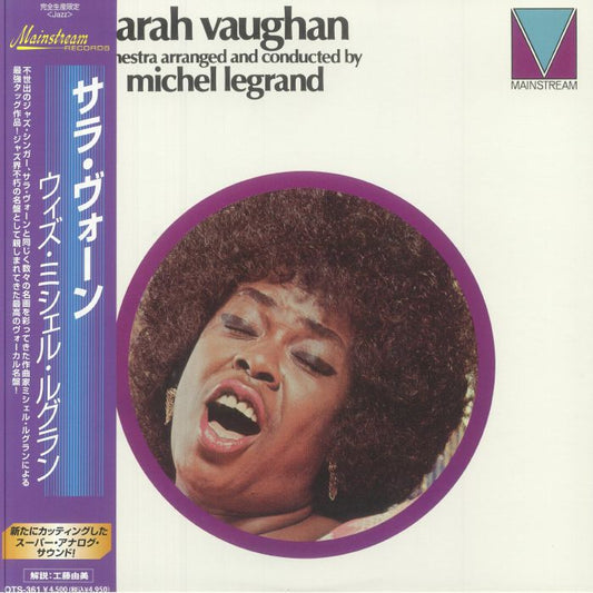 Sarah Vaughan With Michel Legrand - Limited Edition Vinyl LP vinyl record cover