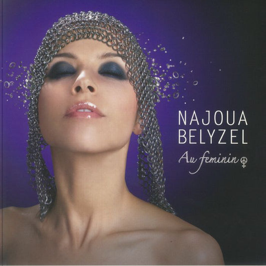 Au Feminin (Remastered) - Vinyl LP vinyl record cover