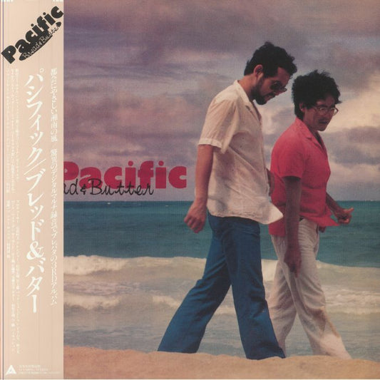 Pacific - Limited Edition Blue Vinyl LP vinyl record cover