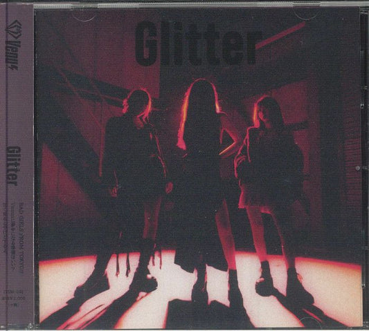 Glitter - CD Single CD cover