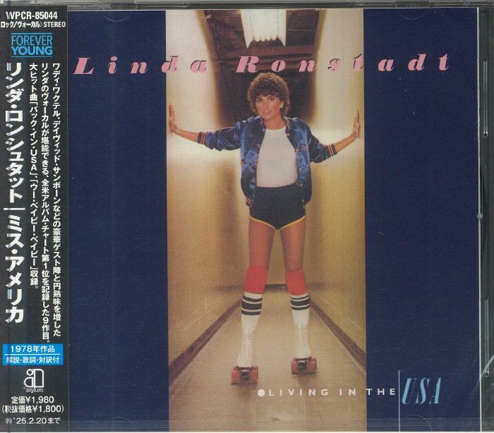Living In The USA - CD CD cover