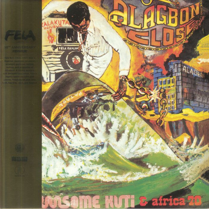 Alagbon Close - Limited Edition Jollof Orange Vinyl LP vinyl record cover