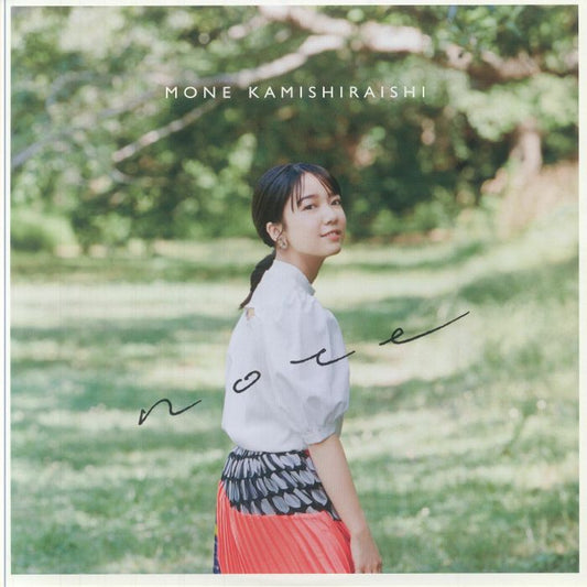 note - Vinyl LP vinyl record cover