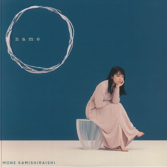 name - Vinyl LP vinyl record cover