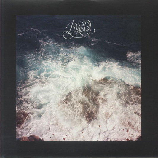 Hav - Vinyl LP vinyl record cover