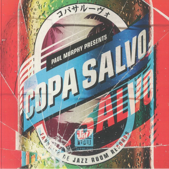 Paul Murphy Presents Copa Salvo - Vinyl LP vinyl record cover