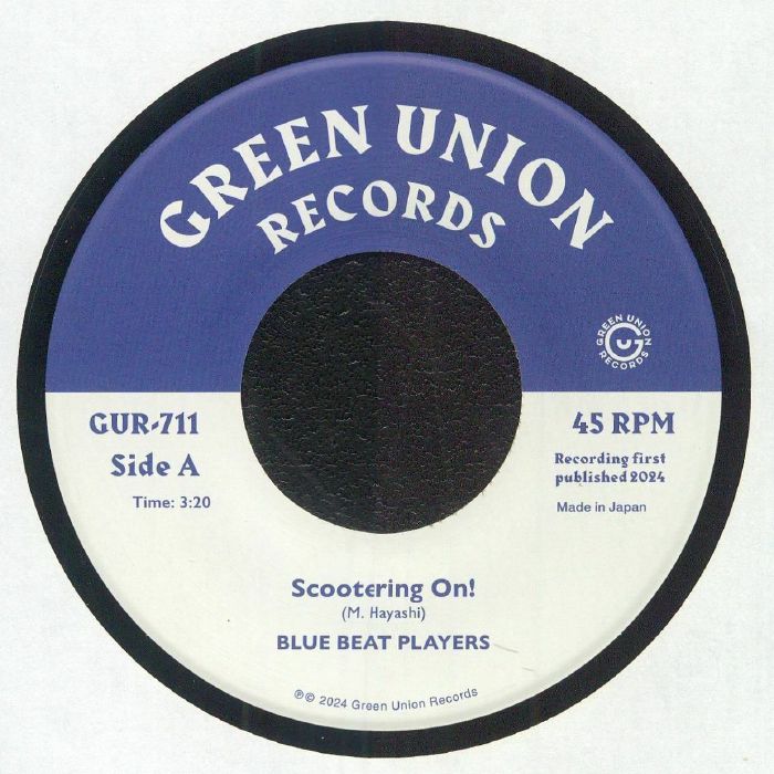 Scootering On! - Vinyl Single vinyl record cover