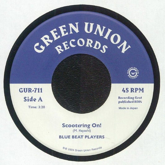 Scootering On! - Vinyl Single vinyl record cover