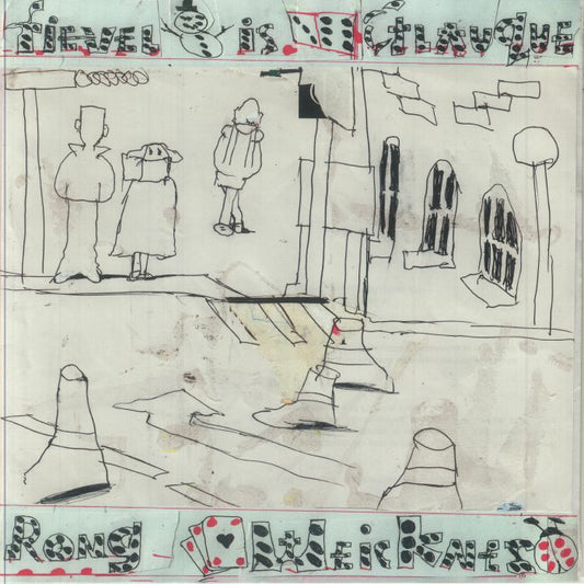 Rong Weicknes - Vinyl LP vinyl record cover