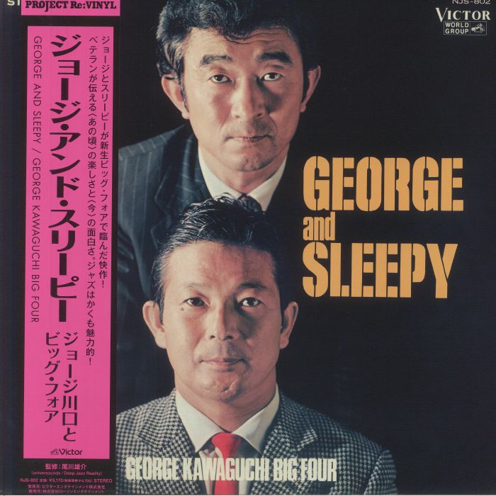 George & Sleepy - Vinyl LP vinyl record cover