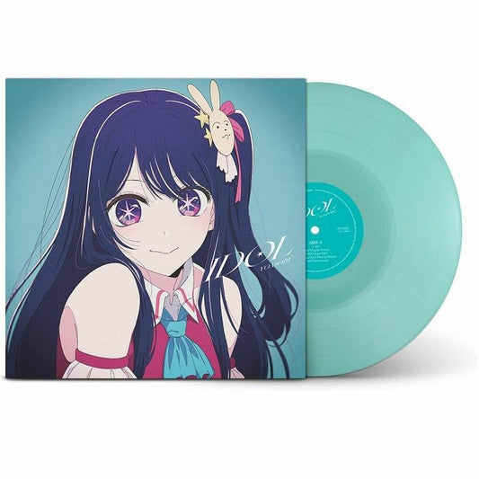 Idol - Light Blue Vinyl LP vinyl record cover