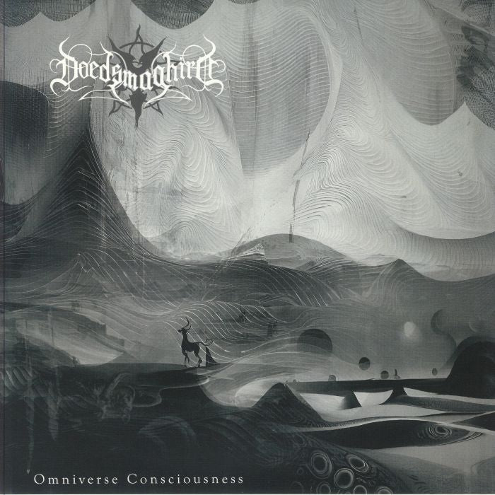 Omniverse Consciousness - Vinyl LP vinyl record cover