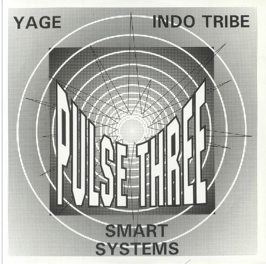 Pulse EP Vol 3 - Vinyl EP vinyl record cover
