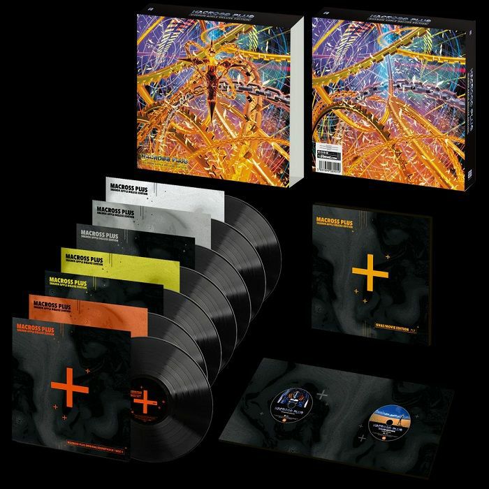 Macross Plus (Sharon Apple Deluxe Edition) - Limited Edition 7xLP Box Set vinyl record cover