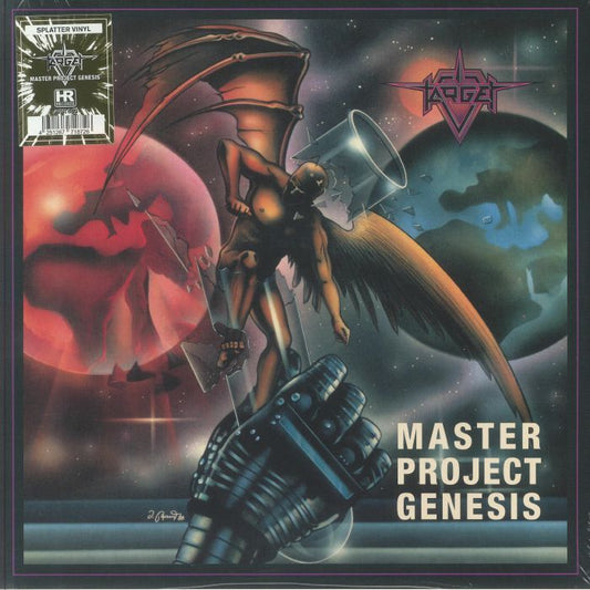 Master Project Genesis - Limited Edition Coloured Vinyl LP vinyl record cover