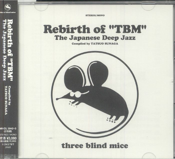 Rebirth Of TBM The Japanese Deep Jazz: Three Blind Mice - 2CD CD cover