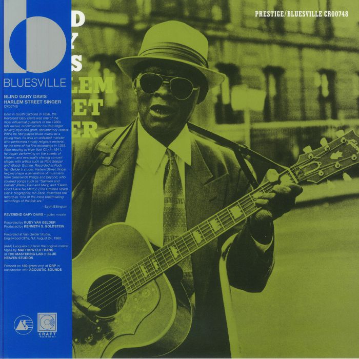 Harlem Street Singer - Remastered Vinyl LP vinyl record cover
