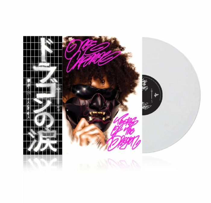 Tears Of The Dragon - White Vinyl LP vinyl record cover