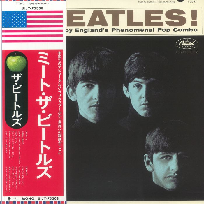 Meet The Beatles (Mono) - Limited Edition Vinyl LP vinyl record cover