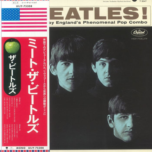Meet The Beatles (Mono) - Limited Edition Vinyl LP vinyl record cover