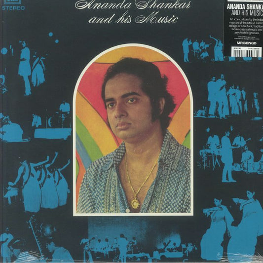Ananda Shankar & His Music - Vinyl LP vinyl record cover