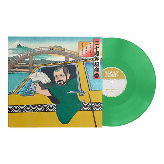 The Best Of Evosound Audiophile - Limited Edition Green Vinyl LP vinyl record cover