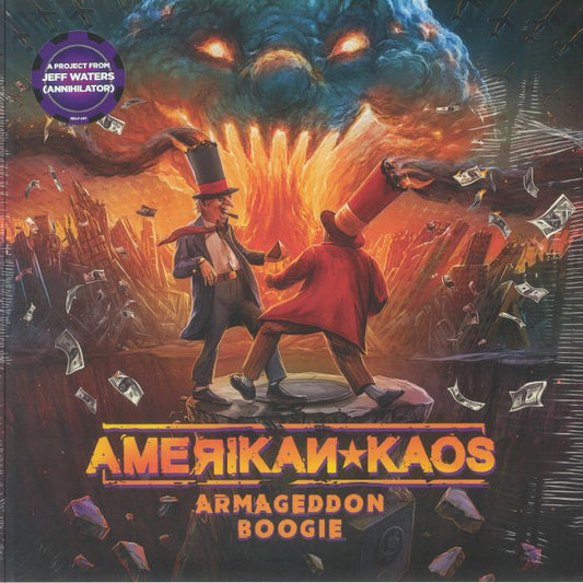 Armageddon Boogie - Vinyl LP vinyl record cover