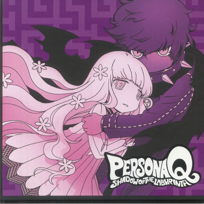 Persona Q: Shadow Of The Labyrinth (Soundtrack) - 4xLP Box Set vinyl record cover