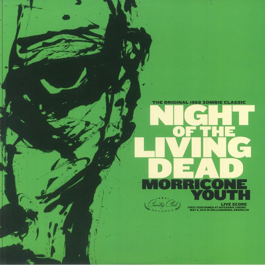Night Of The Living Dead - Vinyl LP vinyl record cover