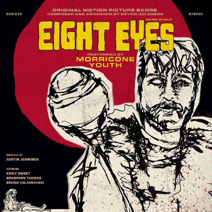 Eight Eyes (Soundtrack) - Clear & Red Swirl Vinyl LP vinyl record cover