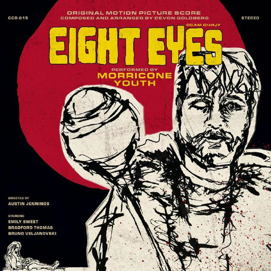 Eight Eyes (Soundtrack) - Clear & Red Swirl Vinyl LP vinyl record cover