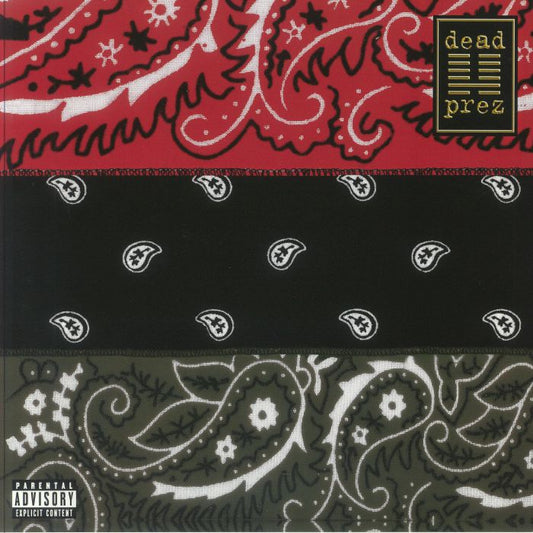 RGB: Revolutionary But Gangsta - 20th Anniversary Red Vinyl LP vinyl record cover