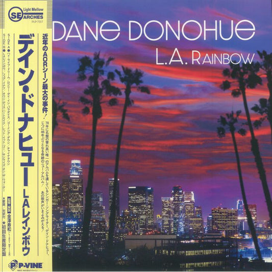LA Rainbow - Vinyl LP vinyl record cover