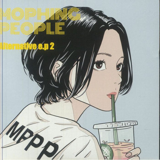Alternative EP 2 - Vinyl EP vinyl record cover