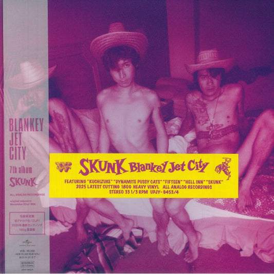 Skunk - Limited Edition 2xLP vinyl record cover