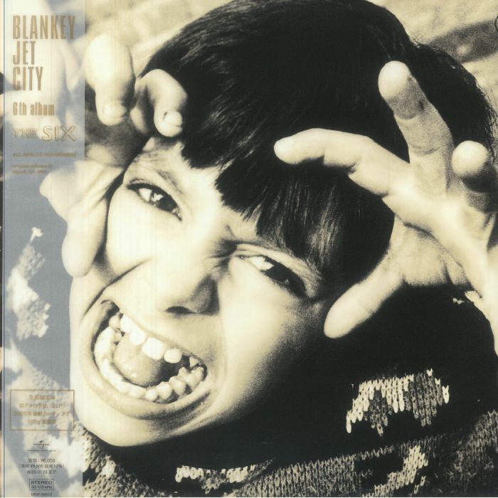 The Six - 2xLP vinyl record cover