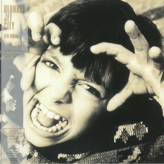 The Six - 2xLP vinyl record cover