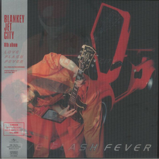 Love Flash Fever - 2xLP vinyl record cover