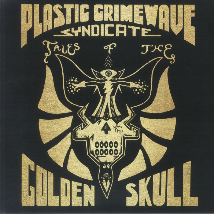 Tales Of The Golden Skull - Vinyl LP vinyl record cover