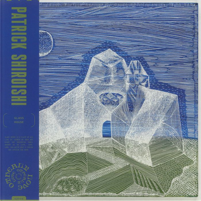 Glass House - Vinyl EP vinyl record cover