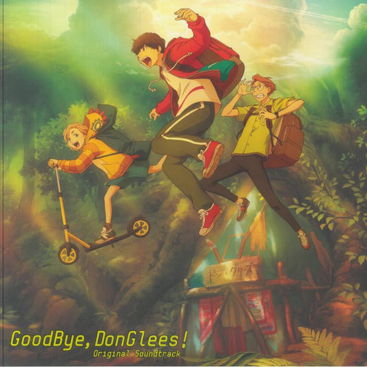 Goodbye, Donglees! (Soundtrack) - 2xLP vinyl record cover