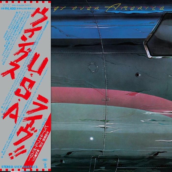 Wings Over America - Limited Edition 2SHM-CD CD cover